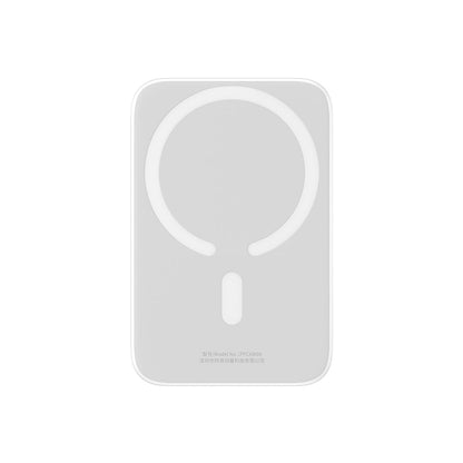 Baseus Magnetic Power Bank 20W 6000mAh