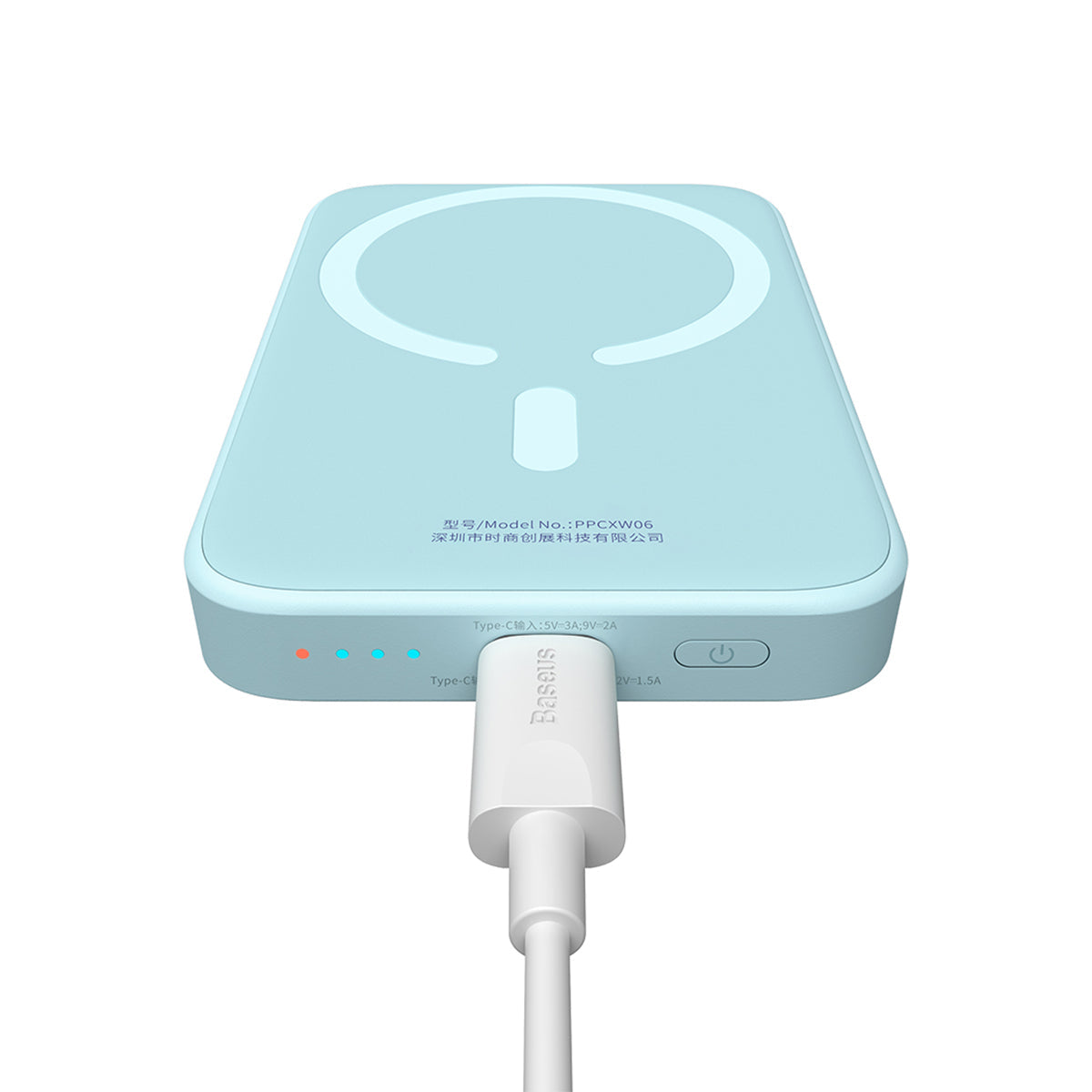 Baseus Magnetic Power Bank 20W 6000mAh