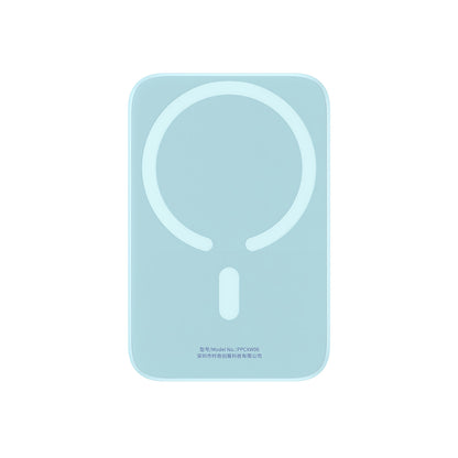 Baseus Magnetic Power Bank 20W 6000mAh