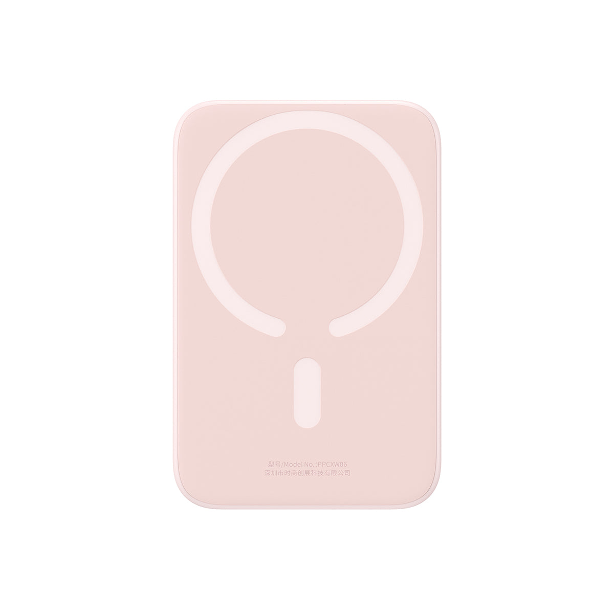 Baseus Magnetic Power Bank 20W 6000mAh