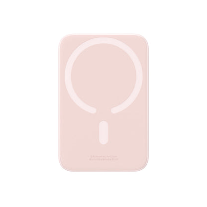 Baseus Magnetic Power Bank 20W 6000mAh